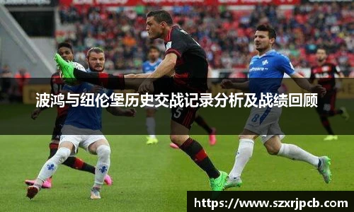 u8国际APP