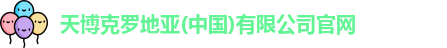 u8国际